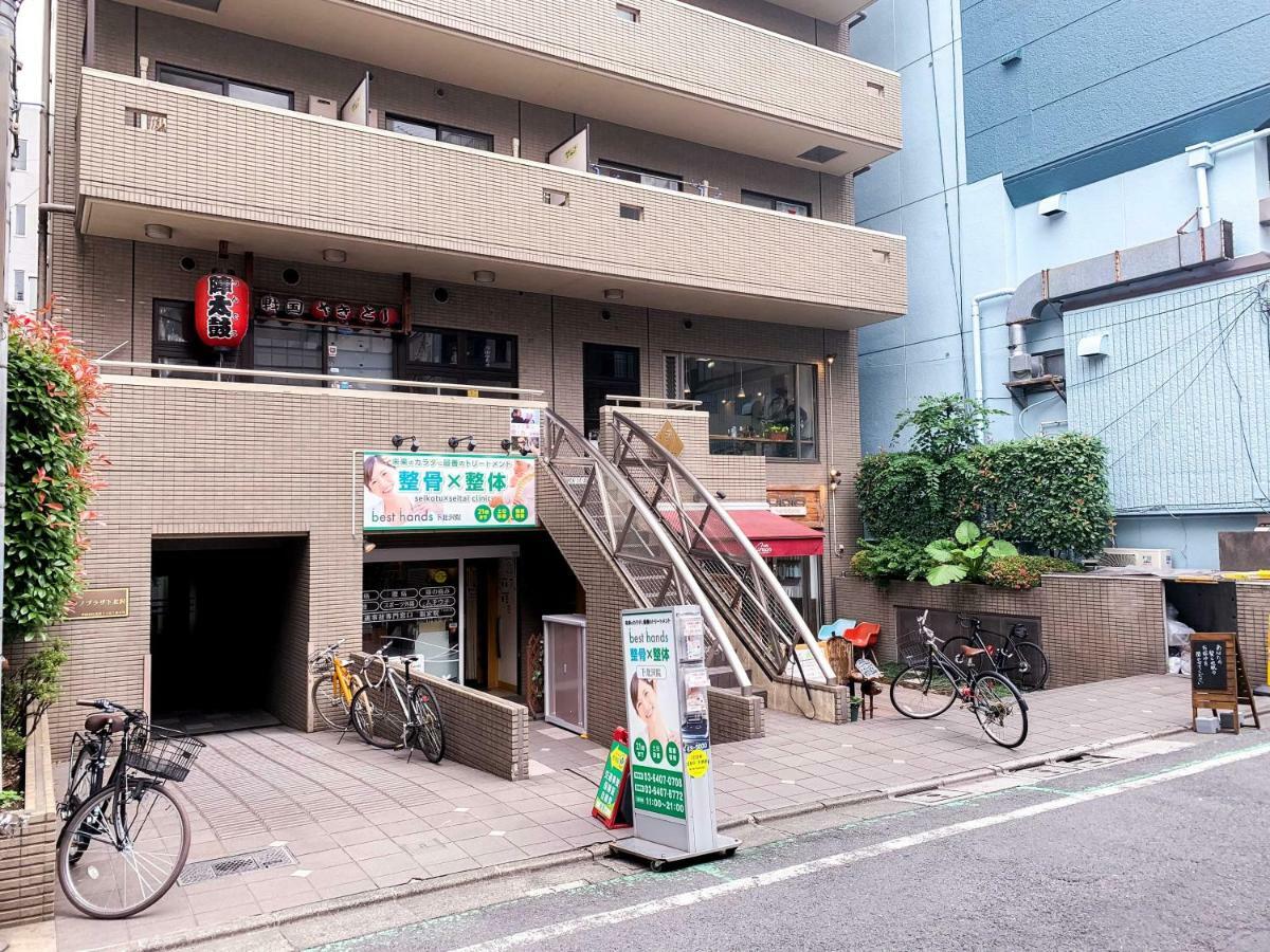 Minimal Shimokita Stylish Loft Or Studio Apt طوكيو المظهر الخارجي الصورة